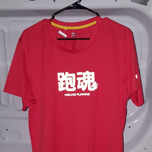 *SOLD*Mizuno Running T - Picture 2 of 4